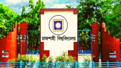 রাজশাহী বিশ্ববিদ্যালয়ের শিক্ষার্থীদের প্রিয় সিস্টেম খাবার: অল্প টাকায় পুষ্টিকর ও সুস্বাদু খাবারের গল্প