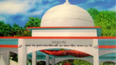 হযরত শাহ সুলতান কমরুদ্দিন রুমি (রাহঃ): বাংলার প্রথম সুফী সাধক